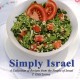 Simply Israel Cookbook  